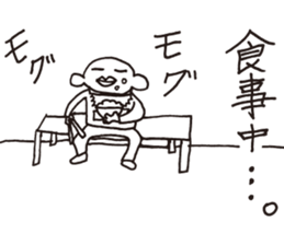 Snake man! sticker #4523095