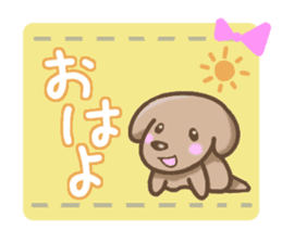 Sticker of Small dog sticker #4523376