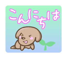 Sticker of Small dog sticker #4523377