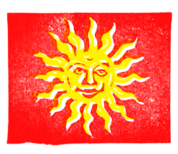 the eraser stamps sticker #4523561