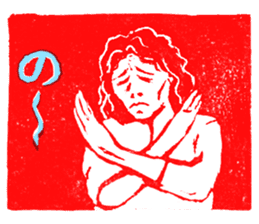 the eraser stamps sticker #4523566