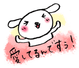 TARE-MIMI(ver.6) sticker #4523656