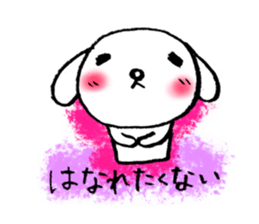 TARE-MIMI(ver.6) sticker #4523657