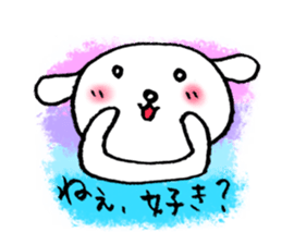 TARE-MIMI(ver.6) sticker #4523659