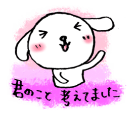 TARE-MIMI(ver.6) sticker #4523660