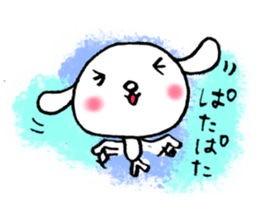 TARE-MIMI(ver.6) sticker #4523661