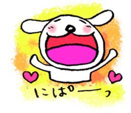 TARE-MIMI(ver.6) sticker #4523669