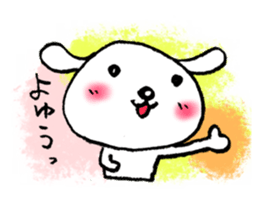 TARE-MIMI(ver.6) sticker #4523673