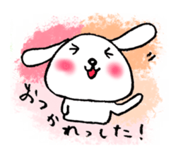 TARE-MIMI(ver.6) sticker #4523675