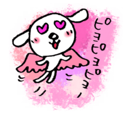 TARE-MIMI(ver.6) sticker #4523676