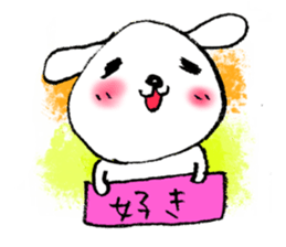 TARE-MIMI(ver.6) sticker #4523686