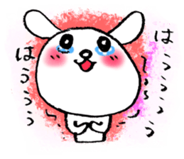 TARE-MIMI(ver.6) sticker #4523688