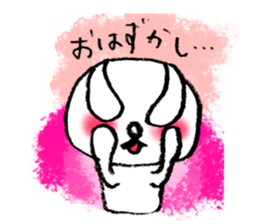 TARE-MIMI(ver.6) sticker #4523690