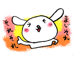 TARE-MIMI(ver.6) sticker #4523691