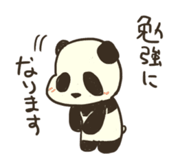 Girl and Panda sticker #4523700