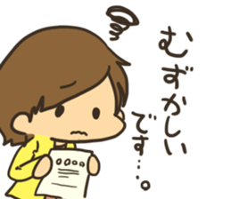 Girl and Panda sticker #4523703