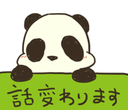 Girl and Panda sticker #4523715