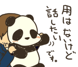 Girl and Panda sticker #4523719