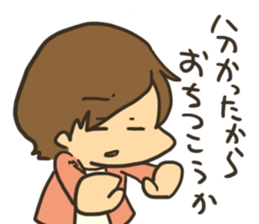 Girl and Panda sticker #4523734