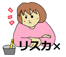 Sticker for depression patients sticker #4523977