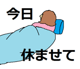 Sticker for depression patients sticker #4523978