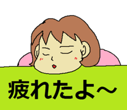 Sticker for depression patients sticker #4523979