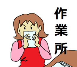 Sticker for depression patients sticker #4523981