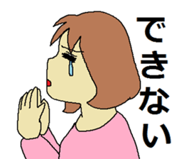 Sticker for depression patients sticker #4523982