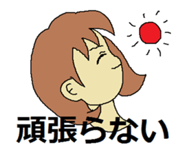 Sticker for depression patients sticker #4523986