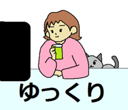 Sticker for depression patients sticker #4523987