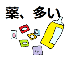 Sticker for depression patients sticker #4523988