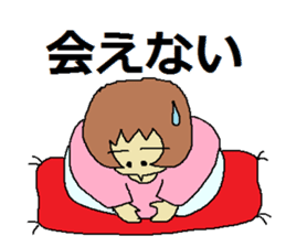 Sticker for depression patients sticker #4523992