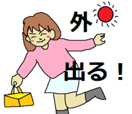 Sticker for depression patients sticker #4523993