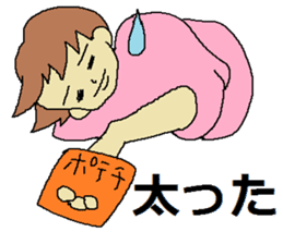 Sticker for depression patients sticker #4524004