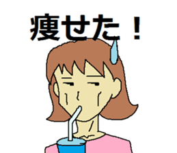 Sticker for depression patients sticker #4524005