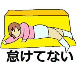 Sticker for depression patients sticker #4524008