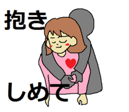 Sticker for depression patients sticker #4524010