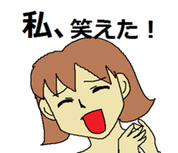 Sticker for depression patients sticker #4524011