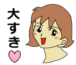 Sticker for depression patients sticker #4524013