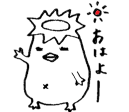 the fat kappa sticker #4524102