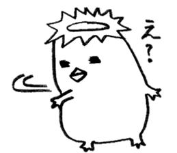 the fat kappa sticker #4524104