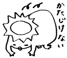 the fat kappa sticker #4524105