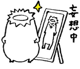 the fat kappa sticker #4524127