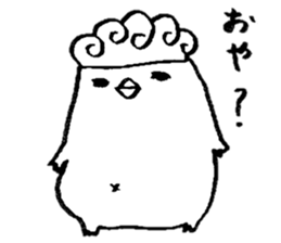 the fat kappa sticker #4524129