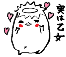 the fat kappa sticker #4524133