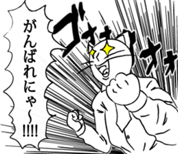 Go for it, it is a cat teacher sticker #4524218