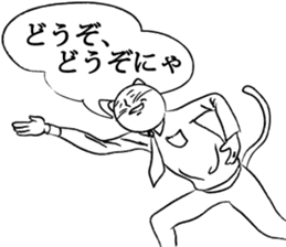 Go for it, it is a cat teacher sticker #4524219