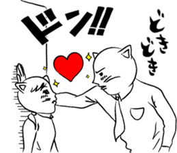 Go for it, it is a cat teacher sticker #4524230