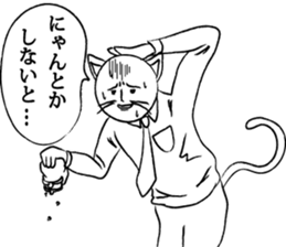 Go for it, it is a cat teacher sticker #4524238