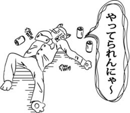 Go for it, it is a cat teacher sticker #4524253